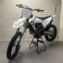 Husqvarna FC350 2019