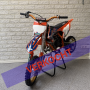KTM SX50 2022